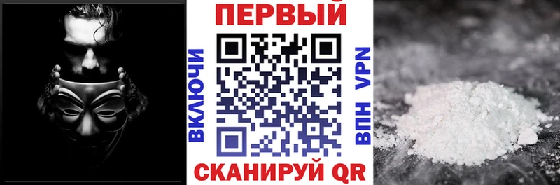 Купить где  Южно-Сухокумск  Amphetamine Розовый