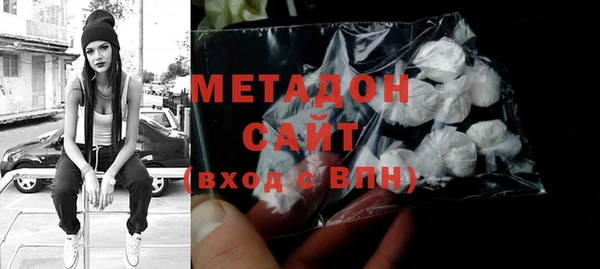 экстази Чегем