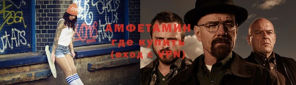 MDMA Premium VHQ Ханты-Мансийск