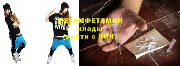 гашиш Хадыженск