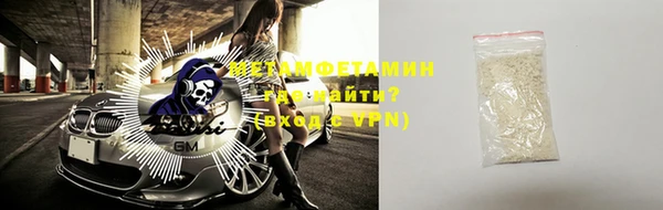 MDMA Premium VHQ Ханты-Мансийск