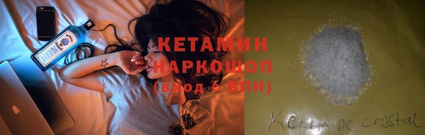 MDMA Premium VHQ Ханты-Мансийск