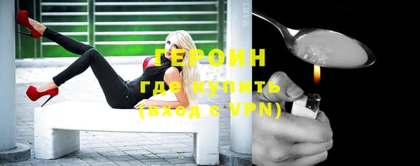 экстази Чегем