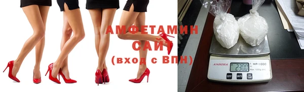 MDMA Premium VHQ Ханты-Мансийск