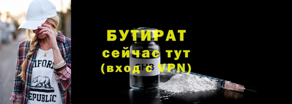 MDMA Premium VHQ Ханты-Мансийск