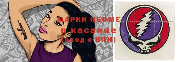 гашиш Хадыженск