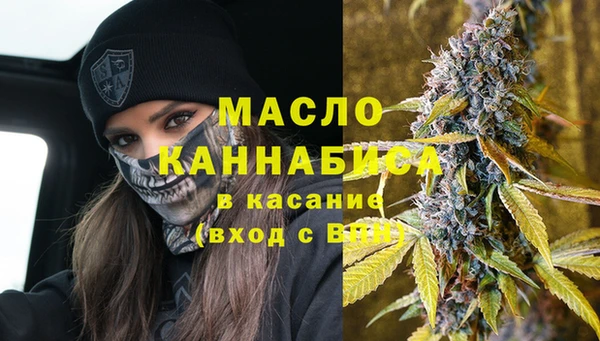 MDMA Premium VHQ Ханты-Мансийск