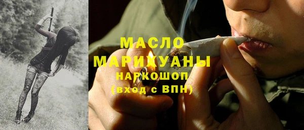 MDMA Premium VHQ Ханты-Мансийск